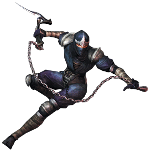 hattori_hanzo.gif