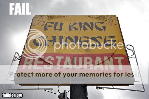 fail-owned-fu-king-restaura-1.jpg